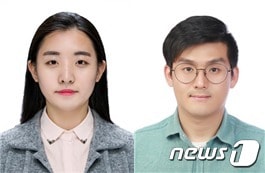 사진 왼쪽부터 고려대 세종캠퍼스 문지은, 황종모씨 (고려대 세종캠퍼스 제공) ⓒ 뉴스1