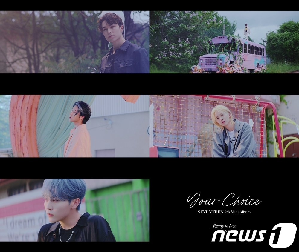 세븐틴/ 플레디스 제공ⓒ 뉴스1