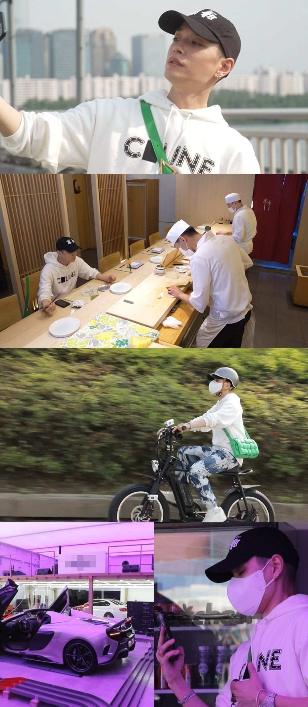 MBC '나 혼자 산다' ⓒ 뉴스1