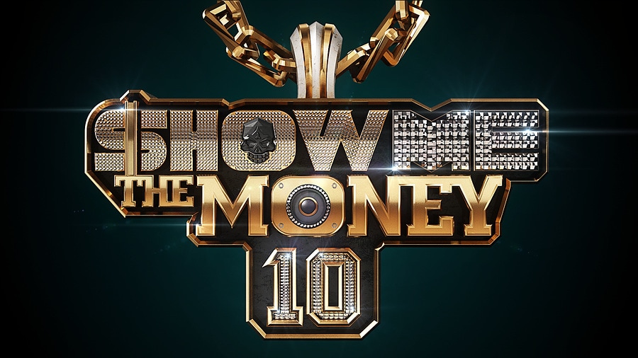 엠넷 '쇼미더머니10' ⓒ 뉴스1