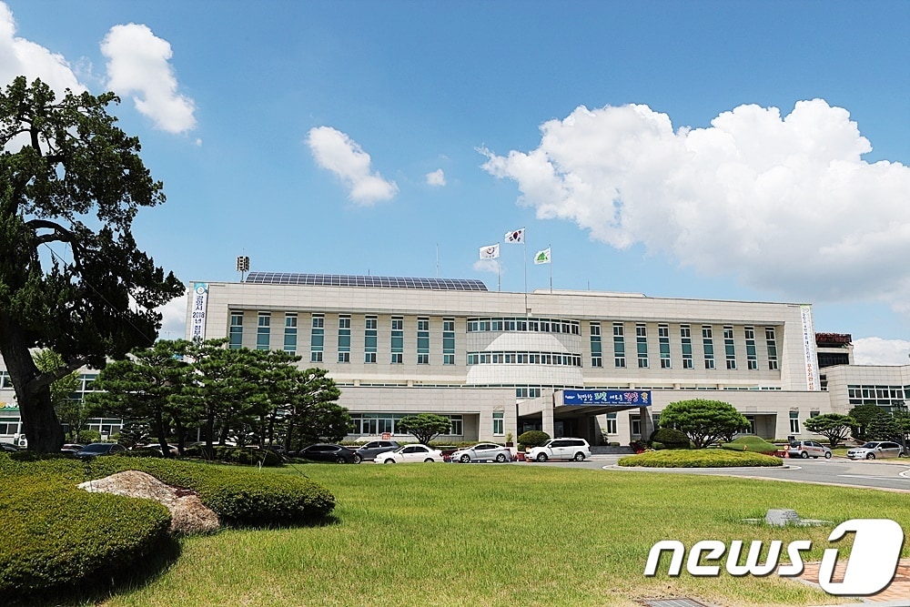 광양시청ⓒ 뉴스1
