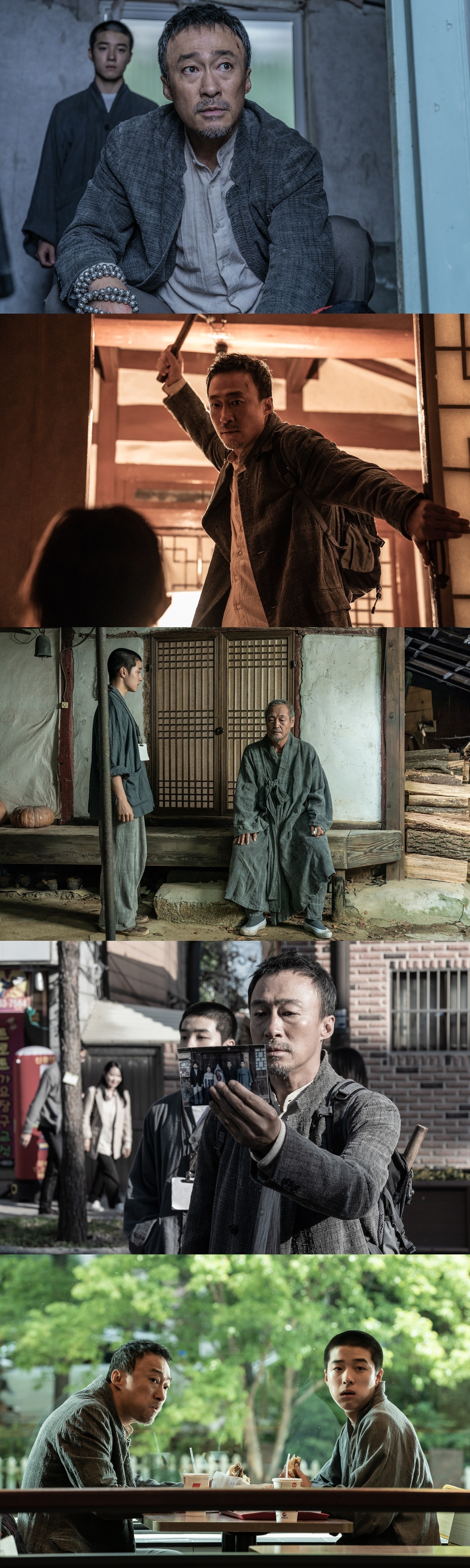 '제8일의 밤' 스틸 컷 ⓒ 뉴스1