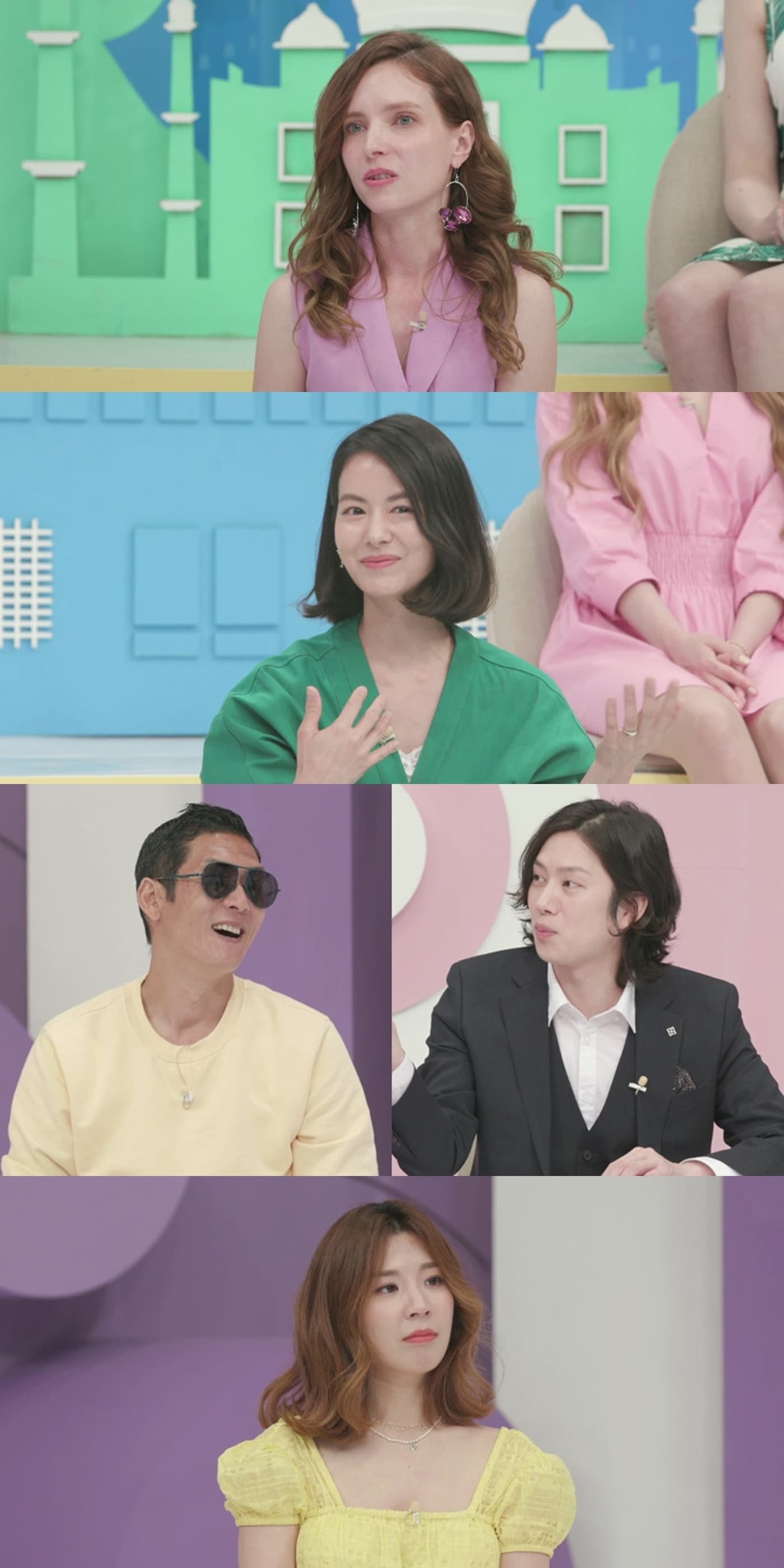 MBN '한국에 반하다-국제부부' ⓒ 뉴스1