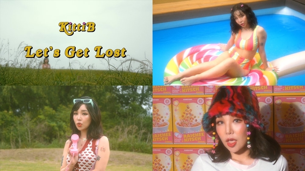 키디비ⓒ 뉴스1