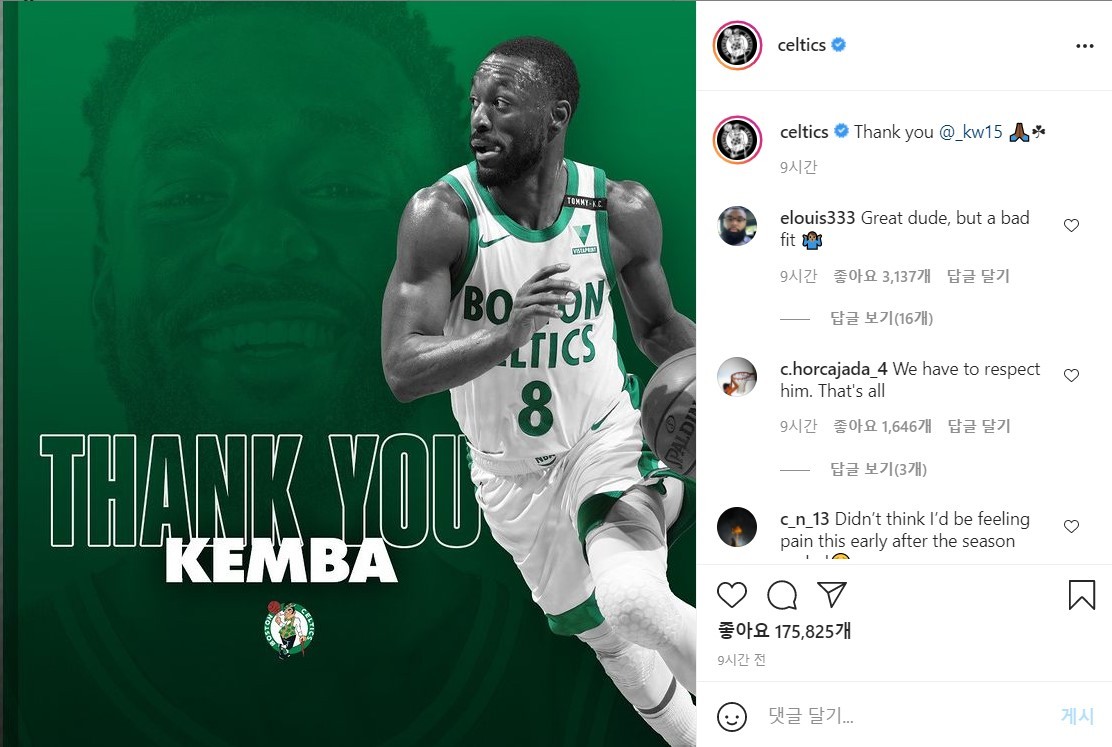 보스턴 셀틱스 구단 공식 SNS 계정 갈무리. ⓒ 뉴스1