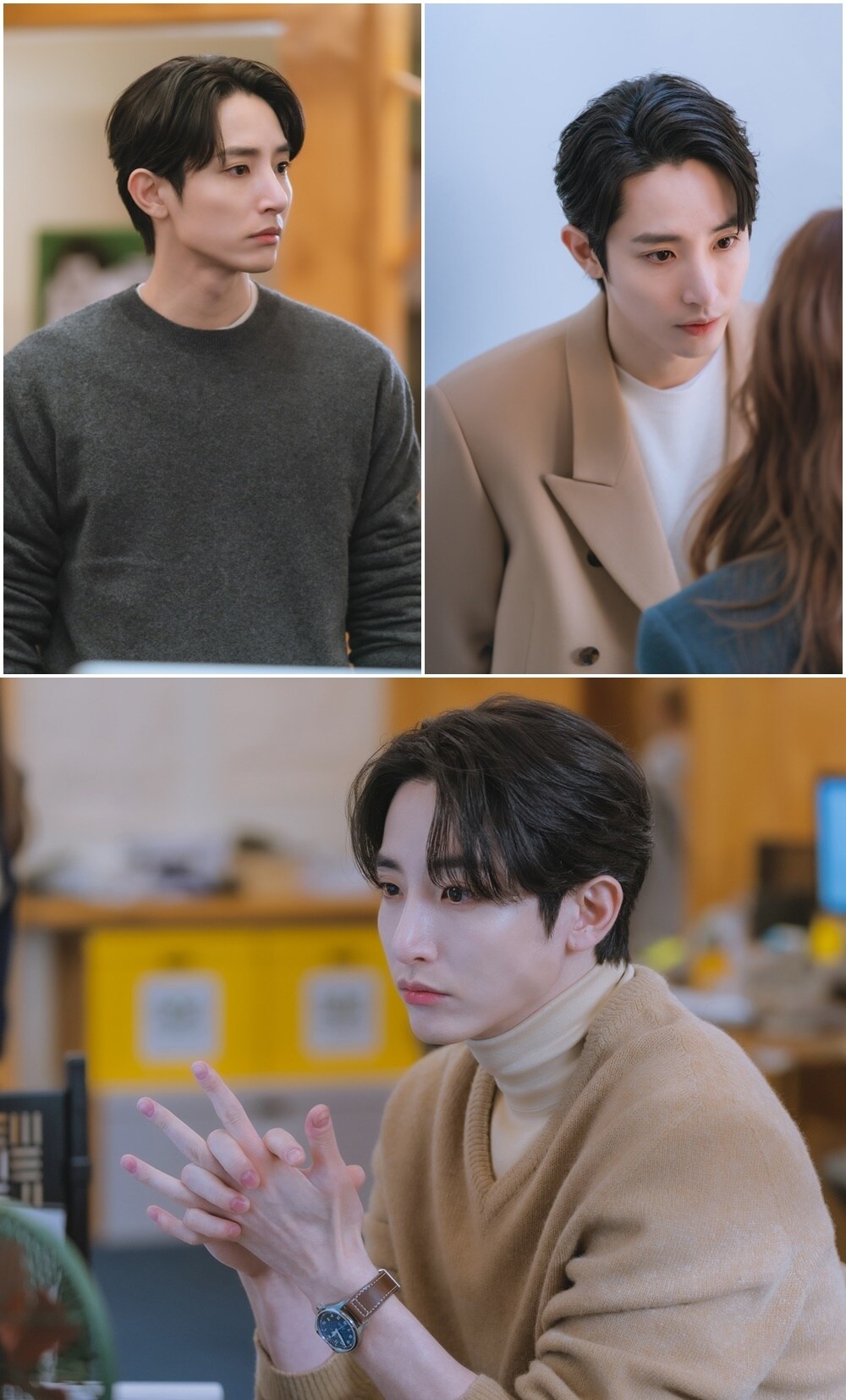 tvN '어느 날 우리 집 현관으로 멸망이 들어왔다' 제공 ⓒ 뉴스1