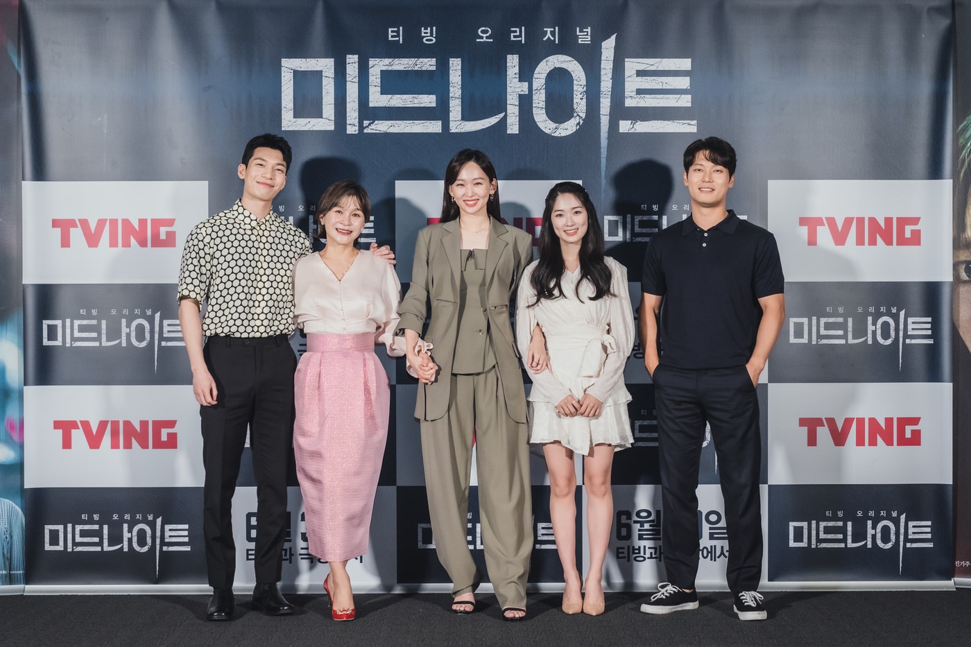 진기주 위하준 박훈 길해연 김혜윤/CJ CGV 제공 ⓒ 뉴스1