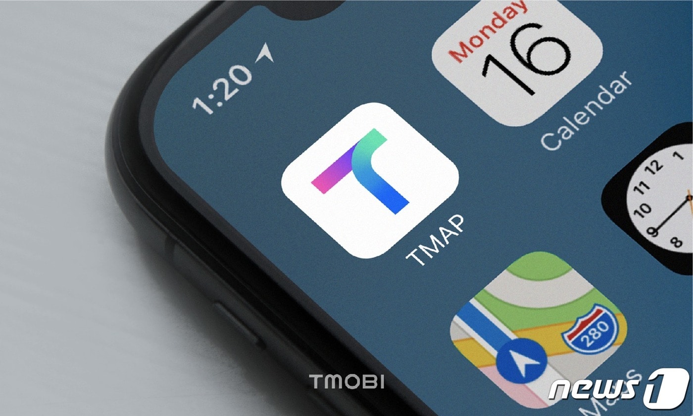 오는 28일부터 적용되는 'T맵' 새 BI (티맵모빌리티 제공) ⓒ 뉴스1