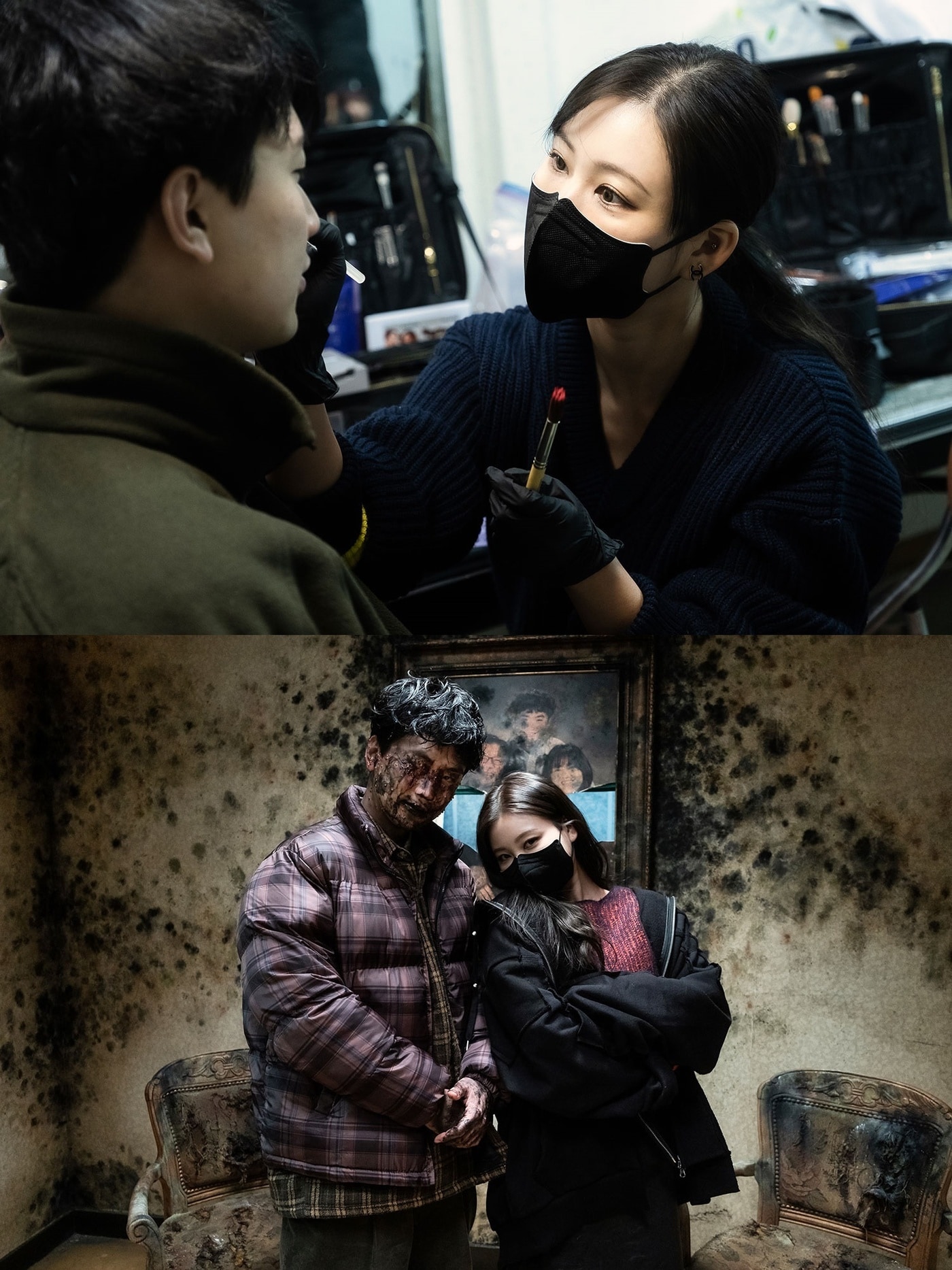 '괴기맨숀' 스틸 컷 ⓒ 뉴스1