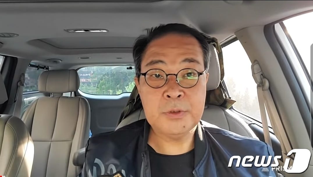 유튜브 '문갑식의 진짜TV' 방송 화면 갈무리ⓒ 뉴스1