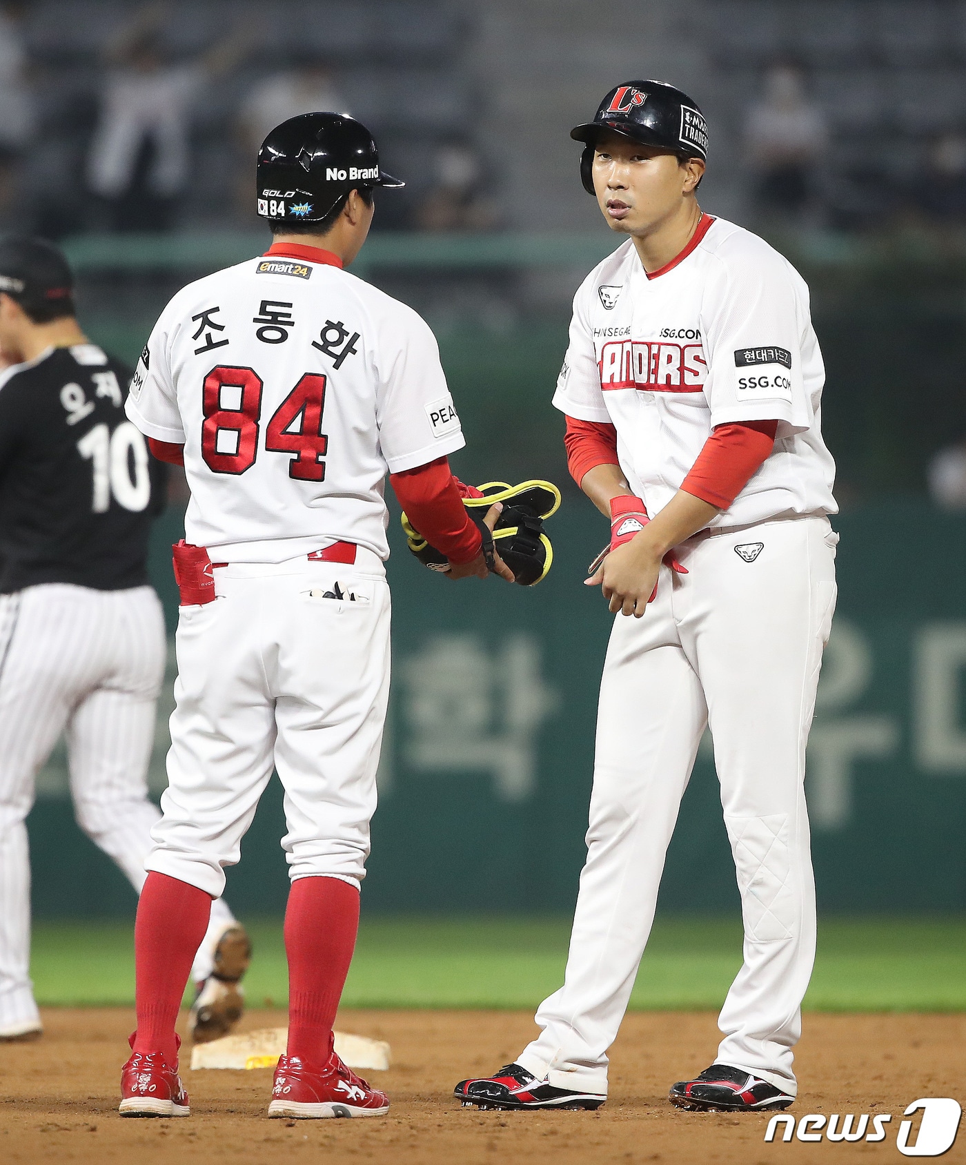 SSG 랜더스에서 방출된 고종욱. /뉴스1 ⓒ News1 임세영 기자