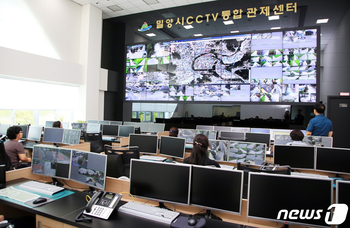 밀양시CCTV통합관제센터. (밀양시 제공) ⓒ 뉴스1