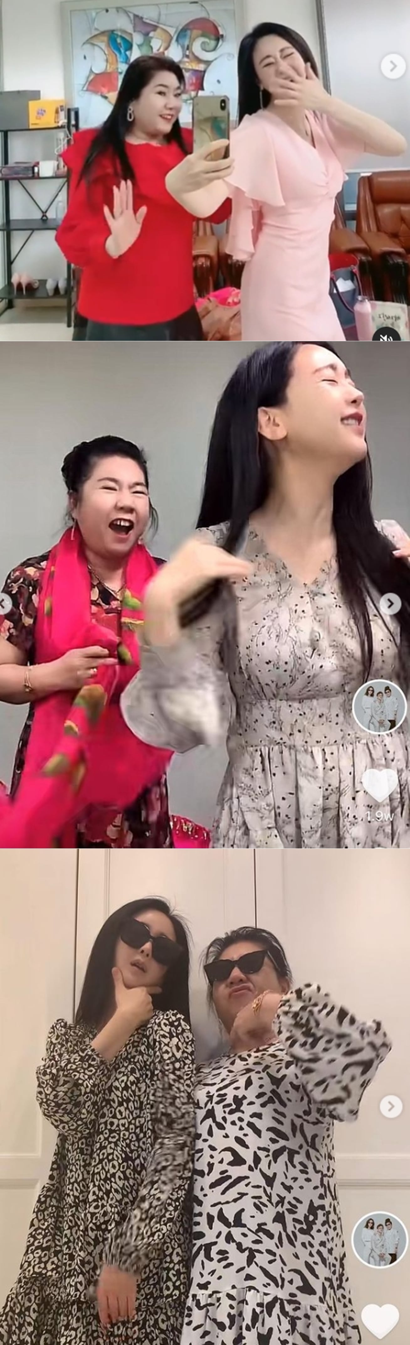 배우 함소원 인스타그램 갈무리 ⓒ 뉴스1