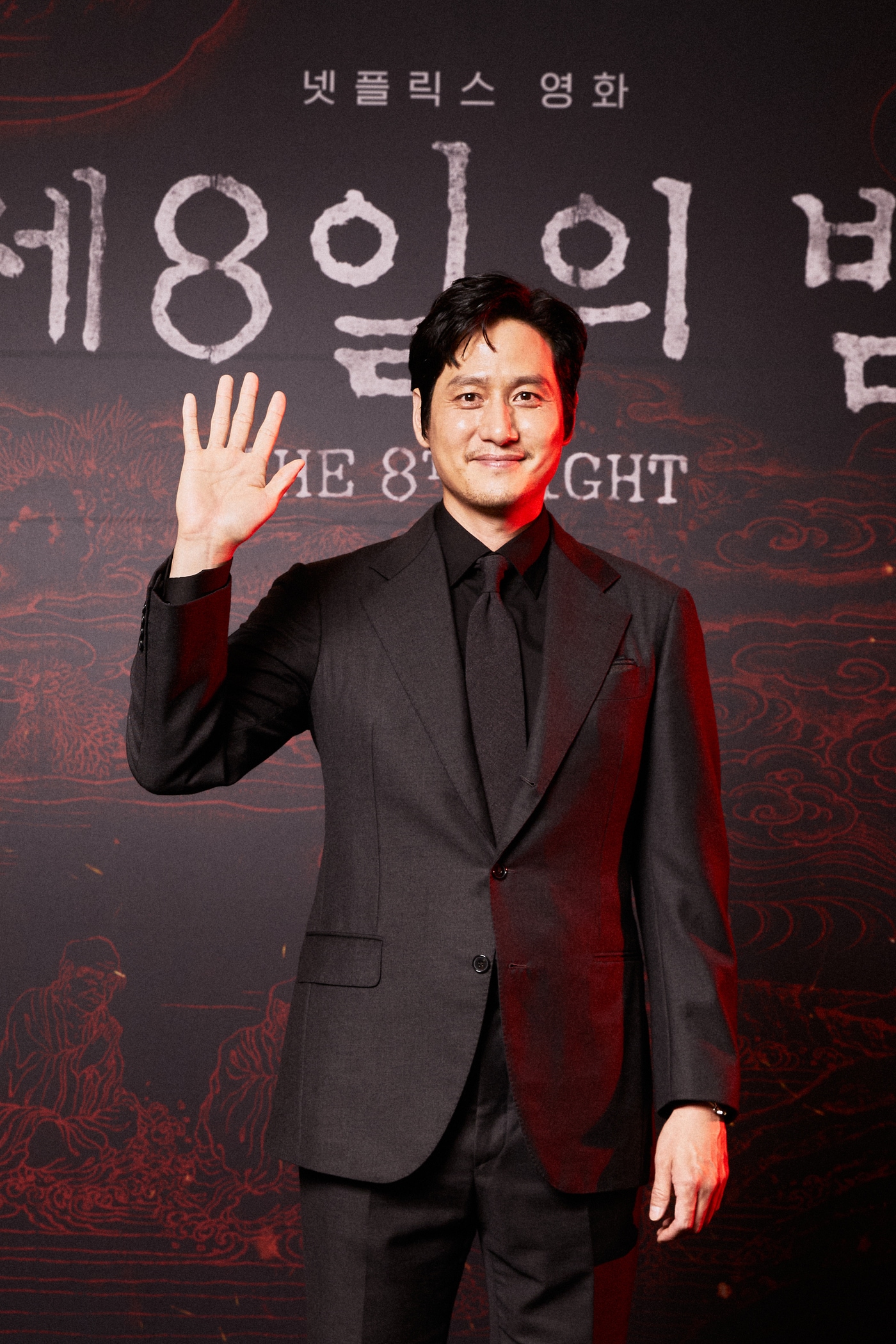 박해준/넷플릭스 제공 ⓒ 뉴스1