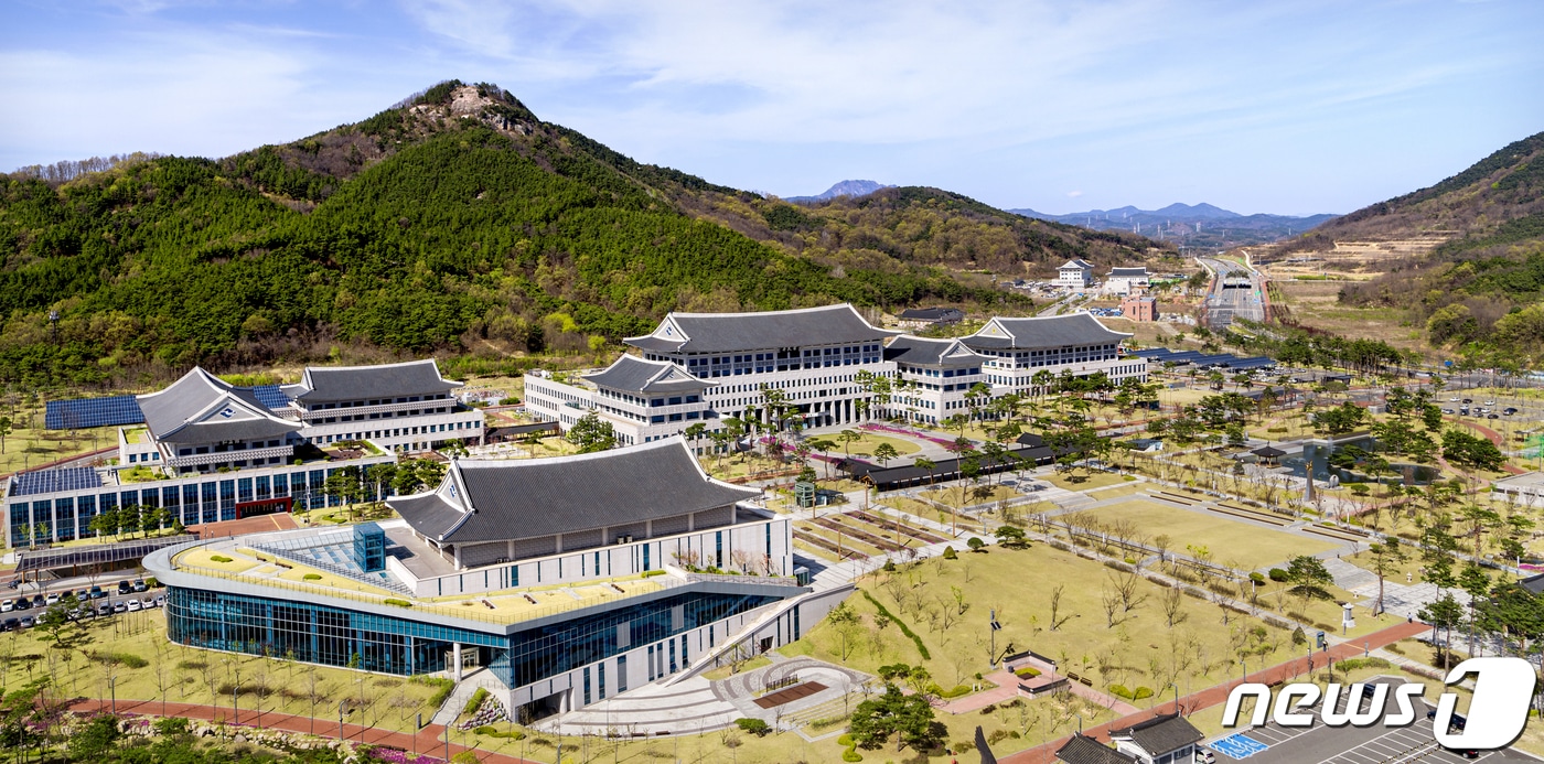 경북도청 전경.(경북도 제공)ⓒ 뉴스1