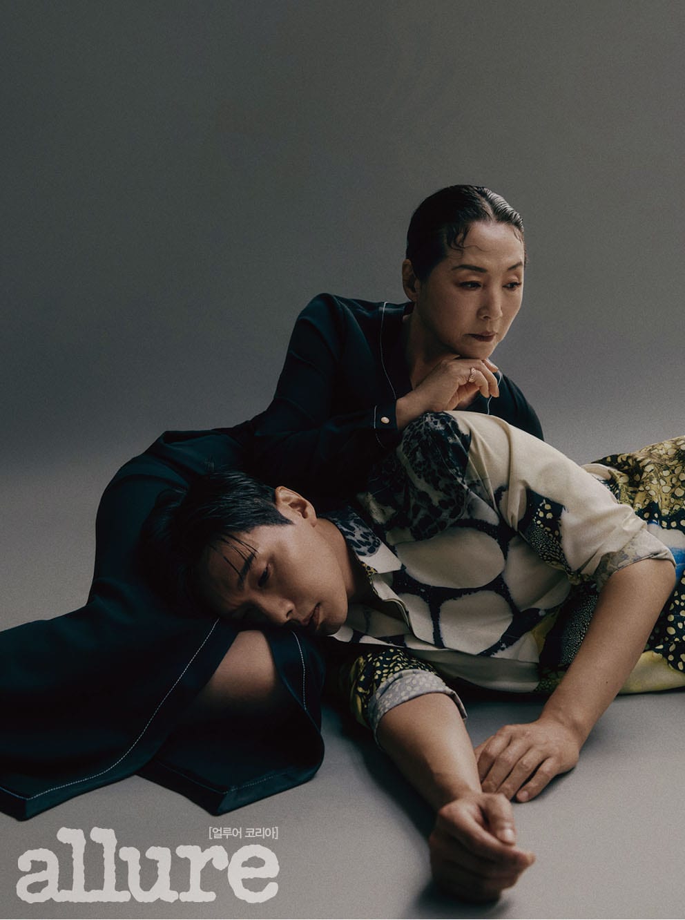 얼루어 코리아 제공 ⓒ 뉴스1