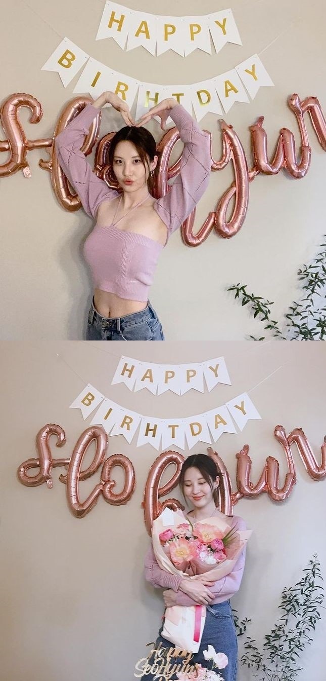 서현/인스타그램ⓒ 뉴스1