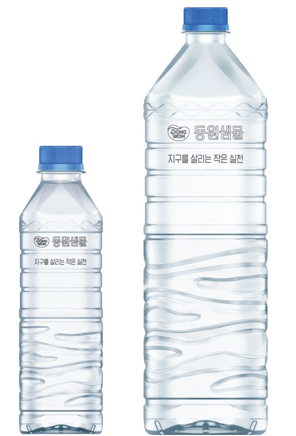 (동원F&B 제공) ⓒ 뉴스1