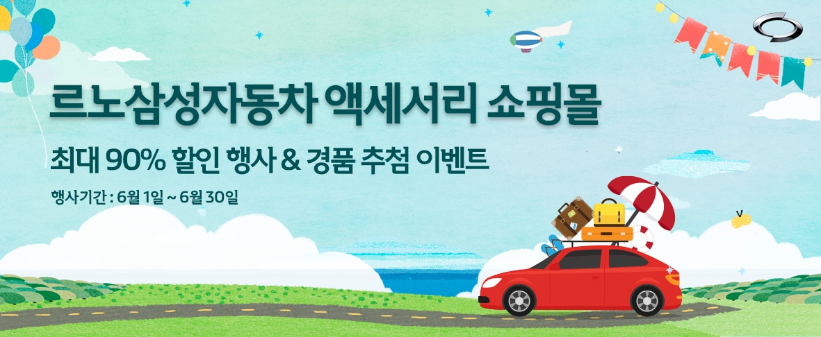 ⓒ 뉴스1