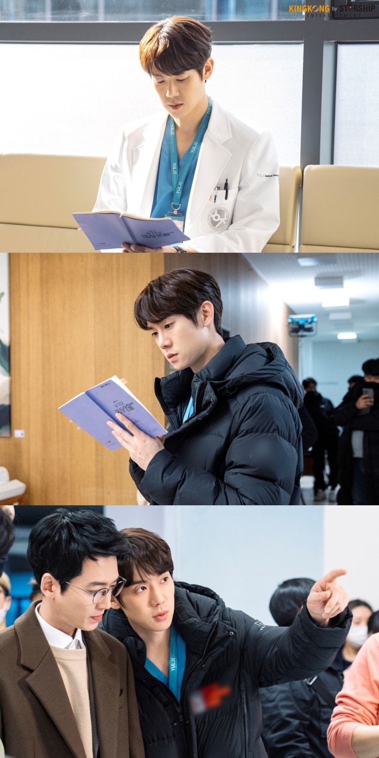 사진제공=킹콩 by 스타쉽 ⓒ 뉴스1