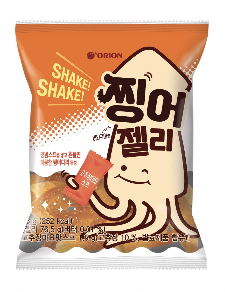 (오리온 제공) ⓒ 뉴스1