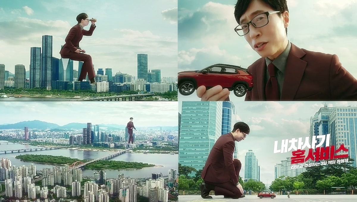 케이카 ⓒ 뉴스1