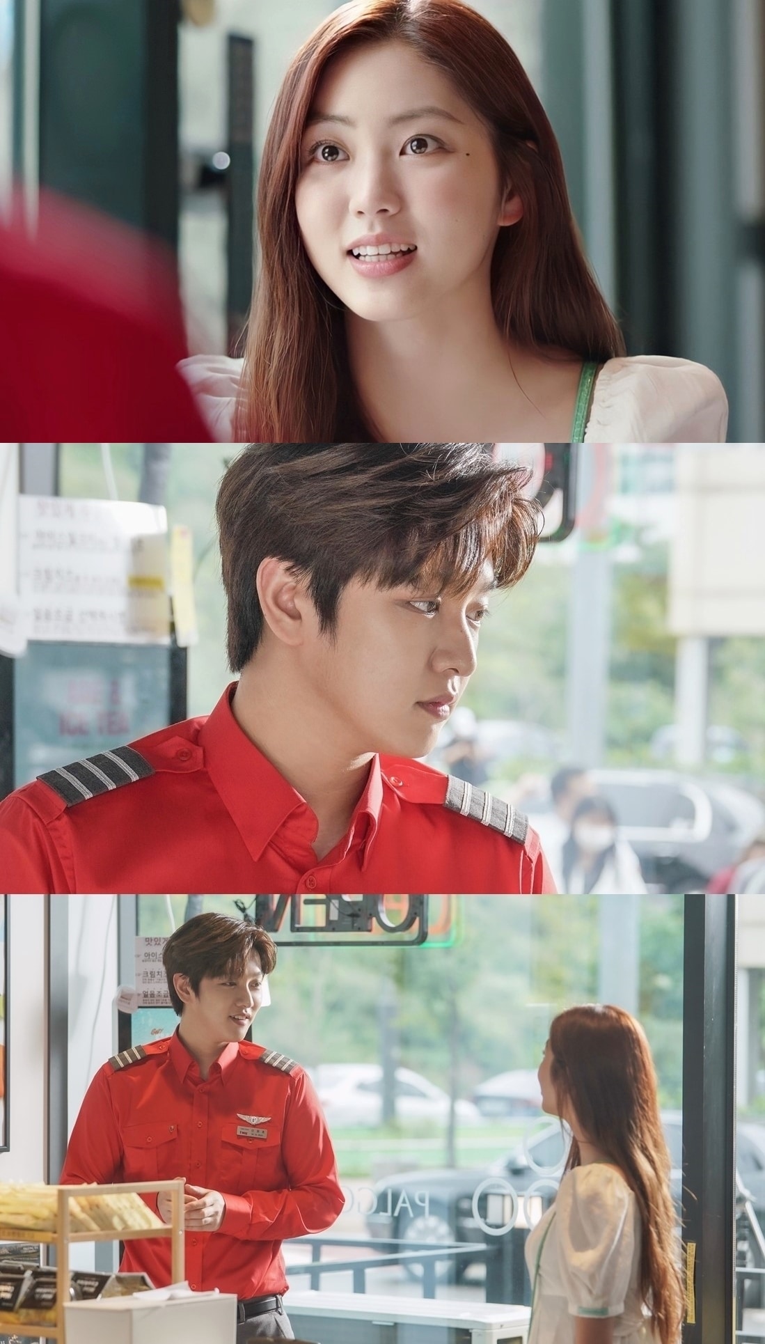 TV조선 ⓒ 뉴스1