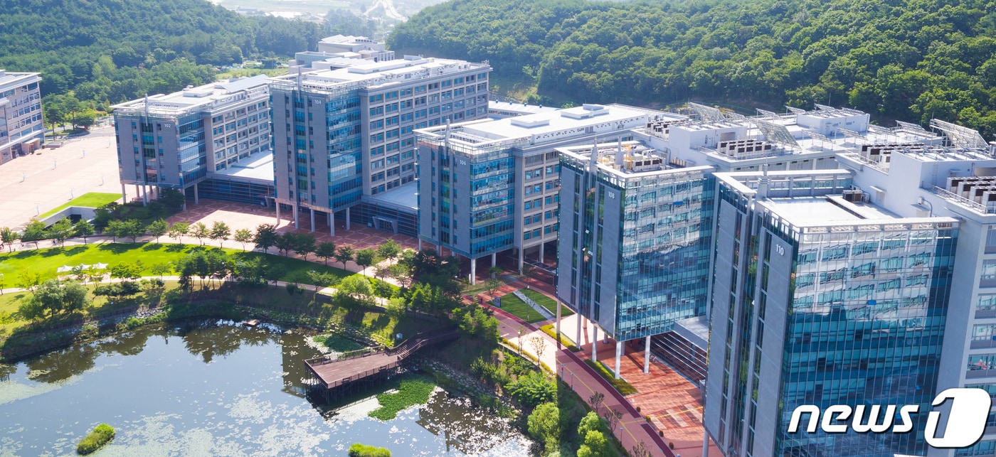 UNIST 전경. ⓒ 뉴스1
