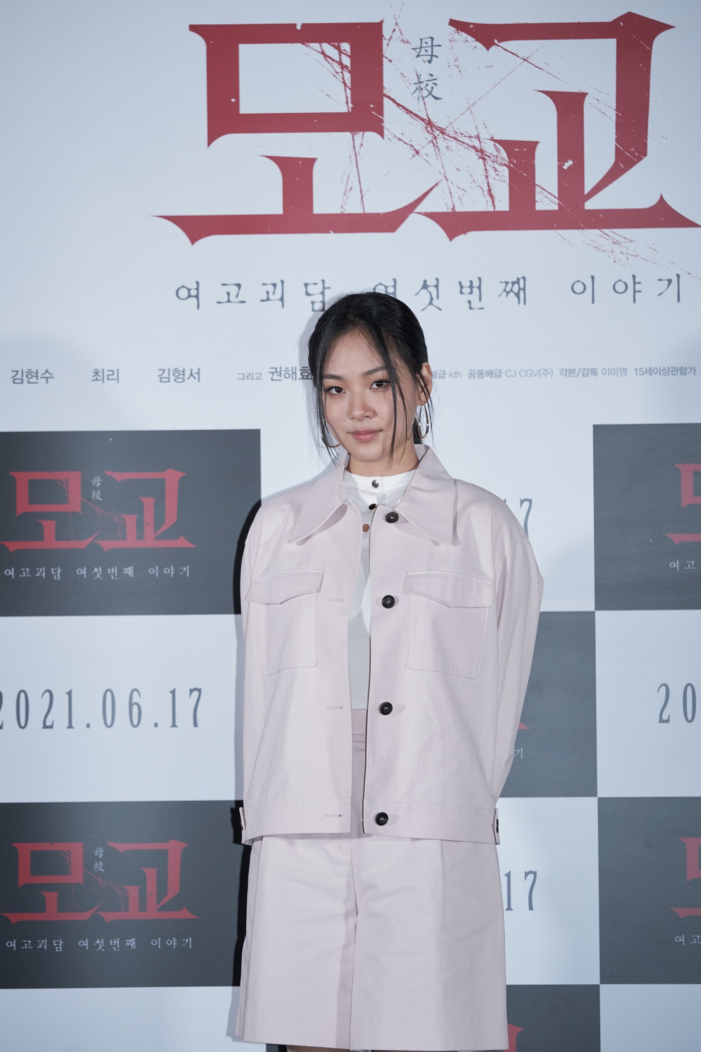 KTH 제공 ⓒ 뉴스1