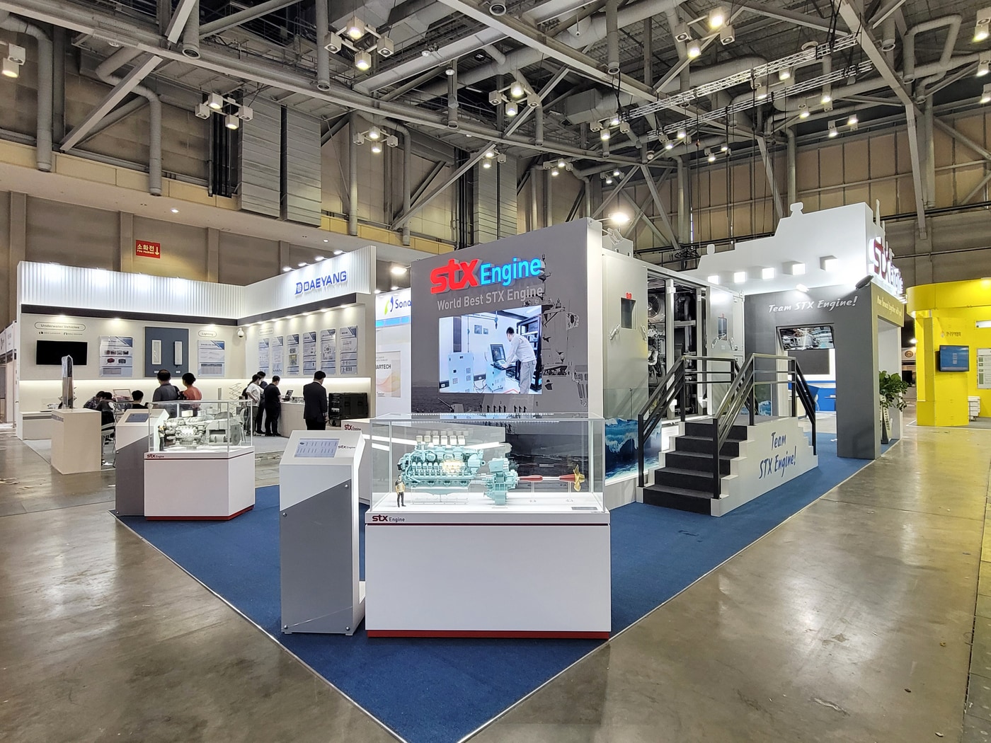 '2021 국제해양방위산업전(MADEX)'의 STX엔진 부스.(사진은 기사 내용과 직접적인 관련이 없음). ⓒ 뉴스1