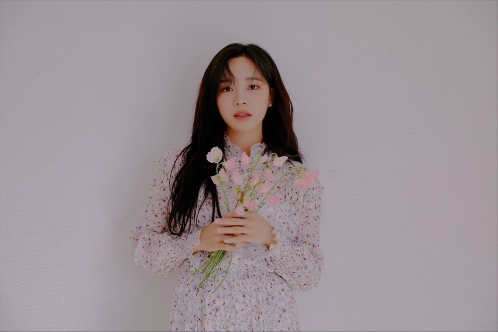 김세정/젤리피쉬엔터테인먼트 제공 ⓒ 뉴스1