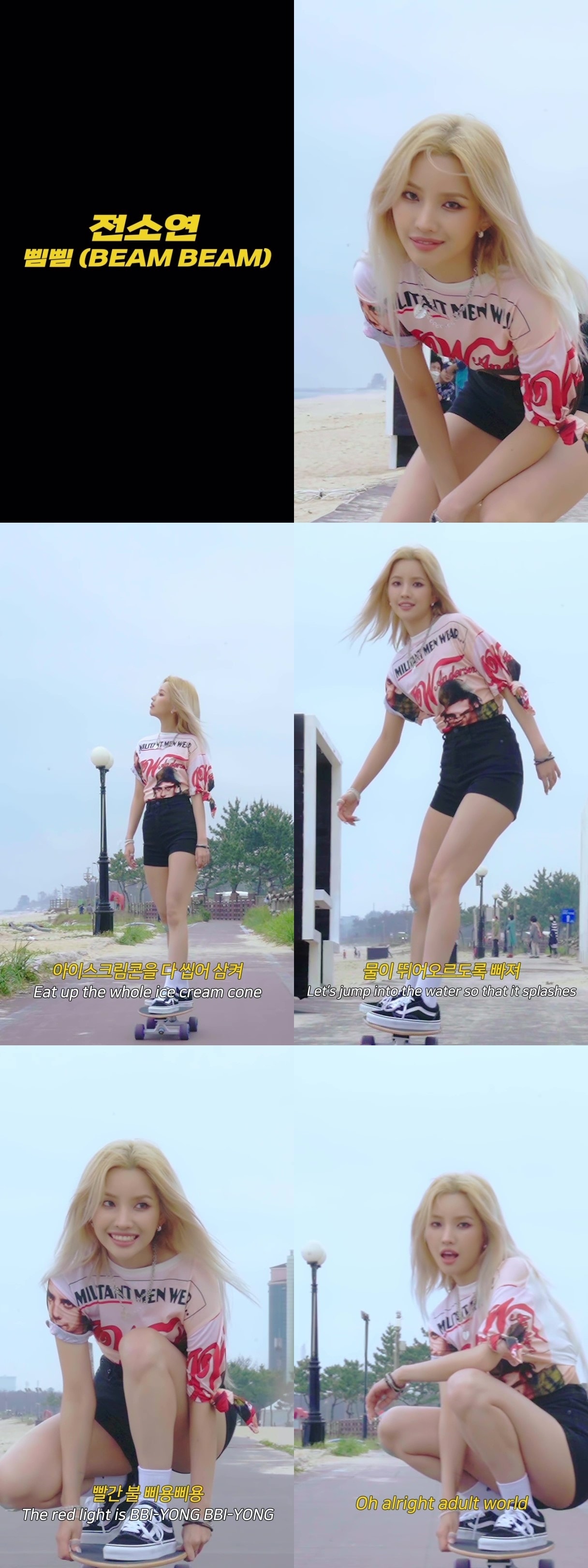 큐브엔터테인먼트 ⓒ 뉴스1