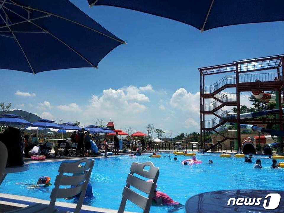 대도 파라다이스 워터파크. ⓒ 뉴스1 DB