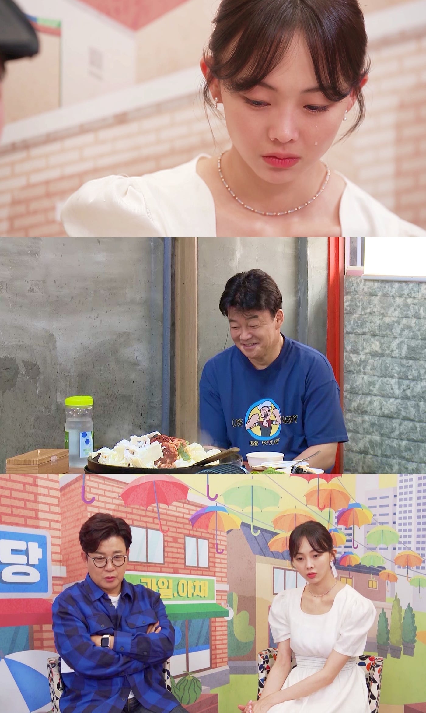 SBS ⓒ 뉴스1