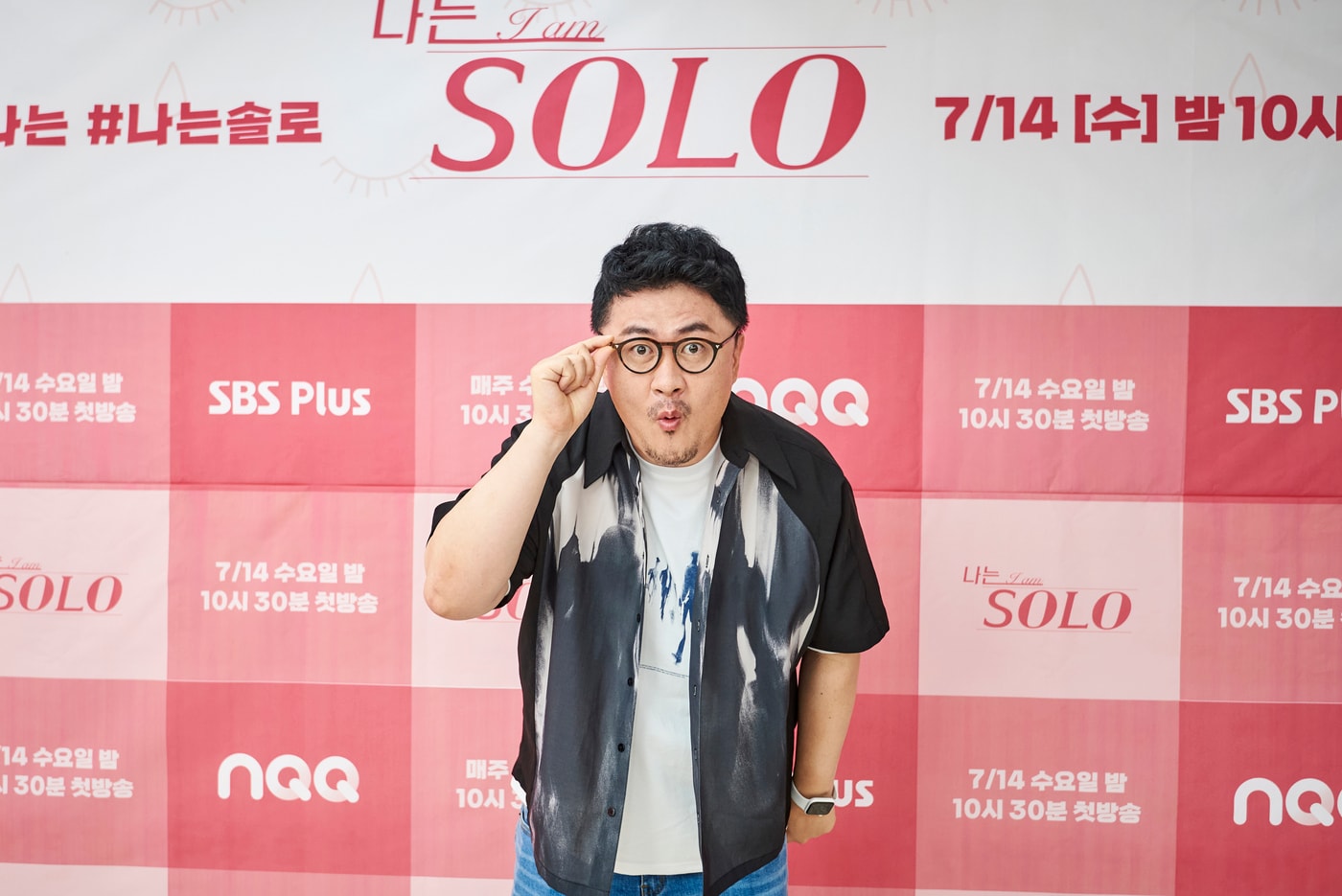 데프콘 / SBS플러스 NQQ '나는 솔로'(나는 SOLO)' 제공ⓒ 뉴스1