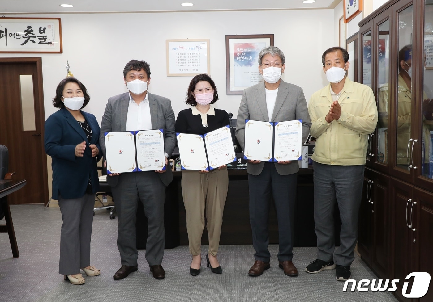 정읍시, 덴하우스·테라에코사와 65억원 투자 협약 - 뉴스 썸네일 이미지