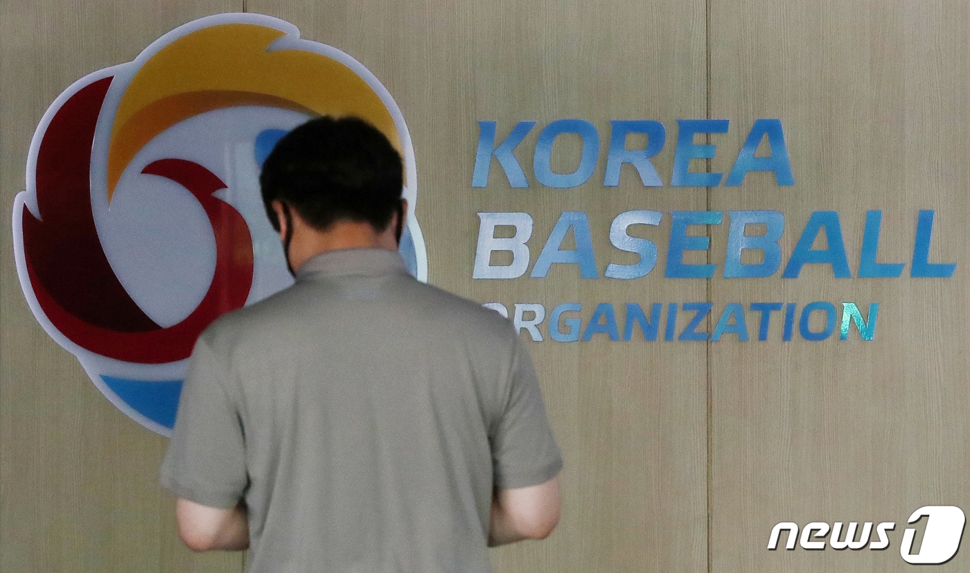 한국야구위원회(KBO)가 144경기 완주를 위해 잔여 일정 연장전을 폐지했다. /뉴스1 ⓒ News1 민경석 기자