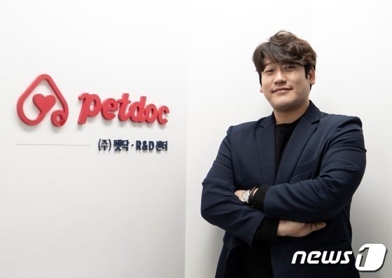 최승용 펫닥 대표 (펫닥 제공) ⓒ 뉴스1