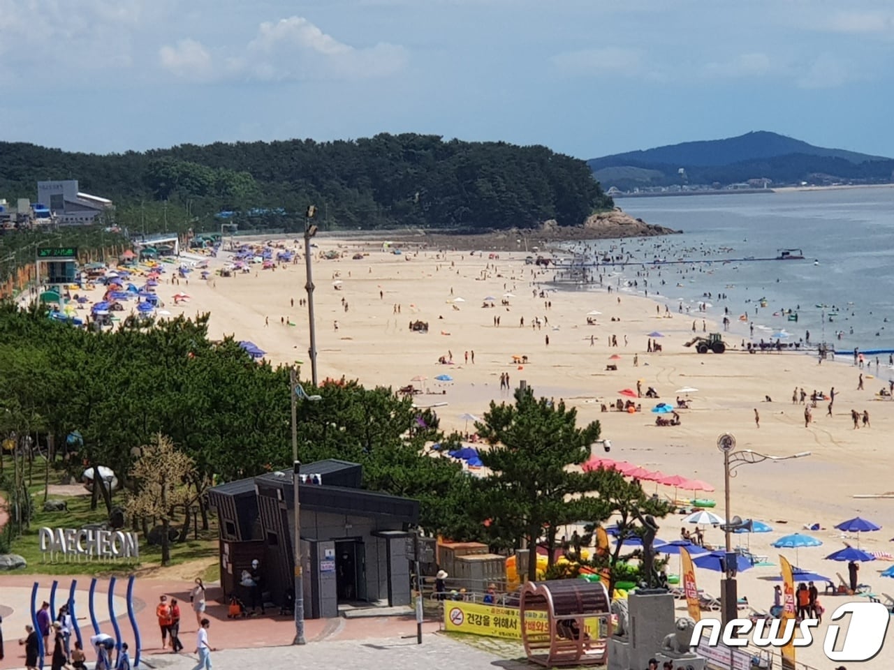 대천해수욕장. ⓒ 뉴스1