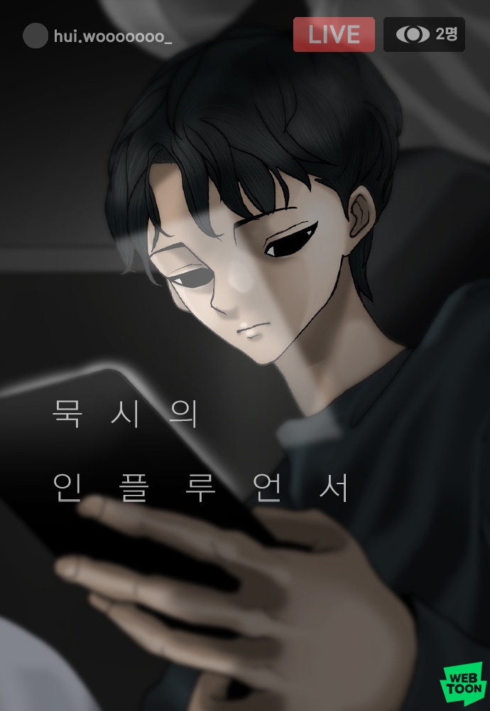 ⓒ 뉴스1