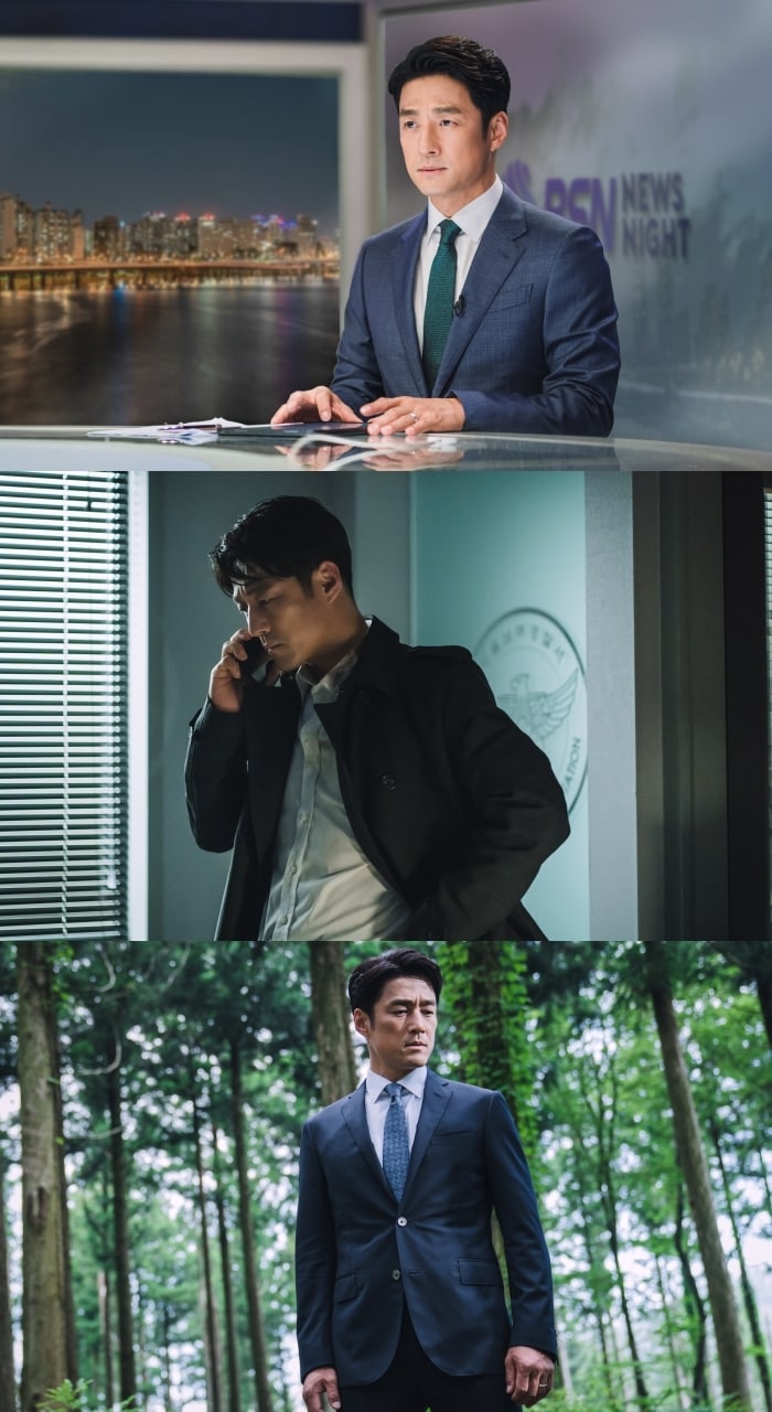 tvN '더 로드: 1의 비극' ⓒ 뉴스1