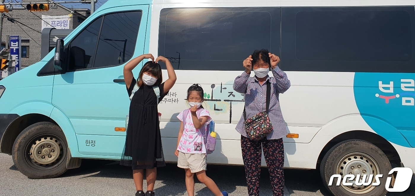 전북 완주군이 26일부터 군청~용진~소양을 연결하는 노선을 운영한다.(완주군제공)2021.7.22/뉴스1