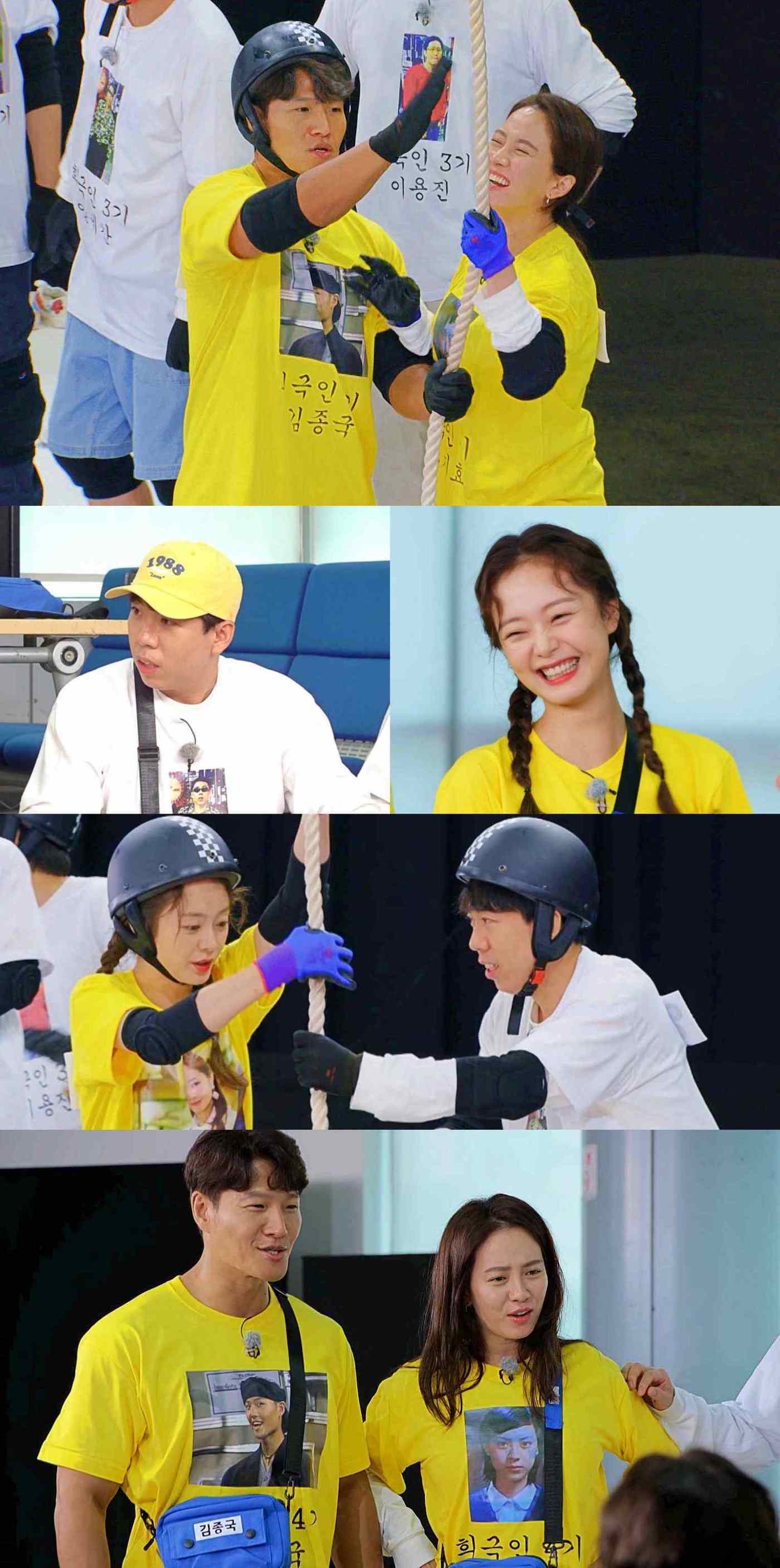 SBS 제공 ⓒ 뉴스1