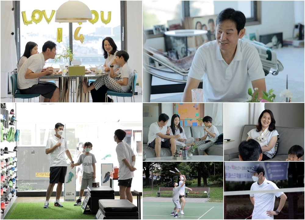 TV CHOSUN '와이프 카드 쓰는 남자' ⓒ 뉴스1