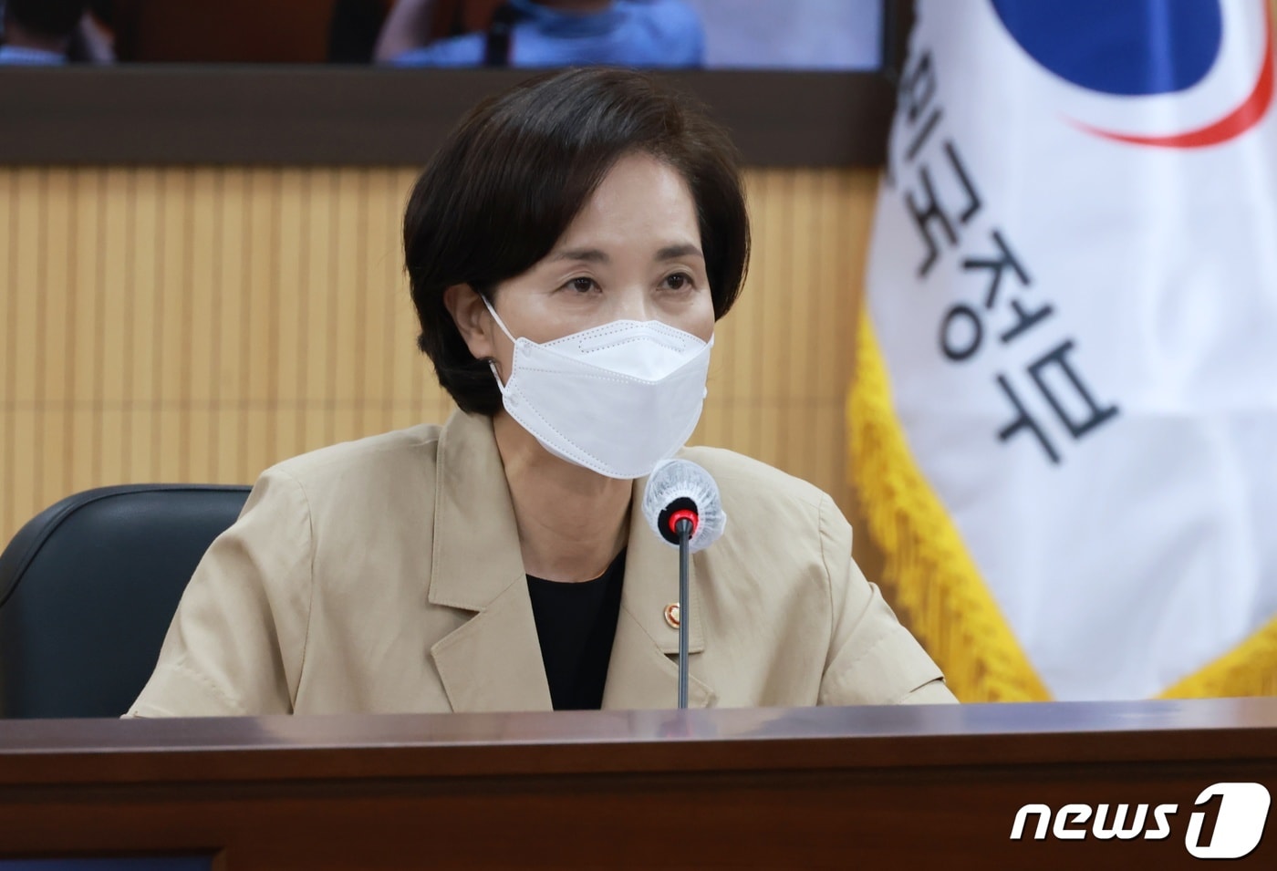 유은혜 부총리 겸 교육부 장관 (교육부 제공) 2021.7.28/뉴스1