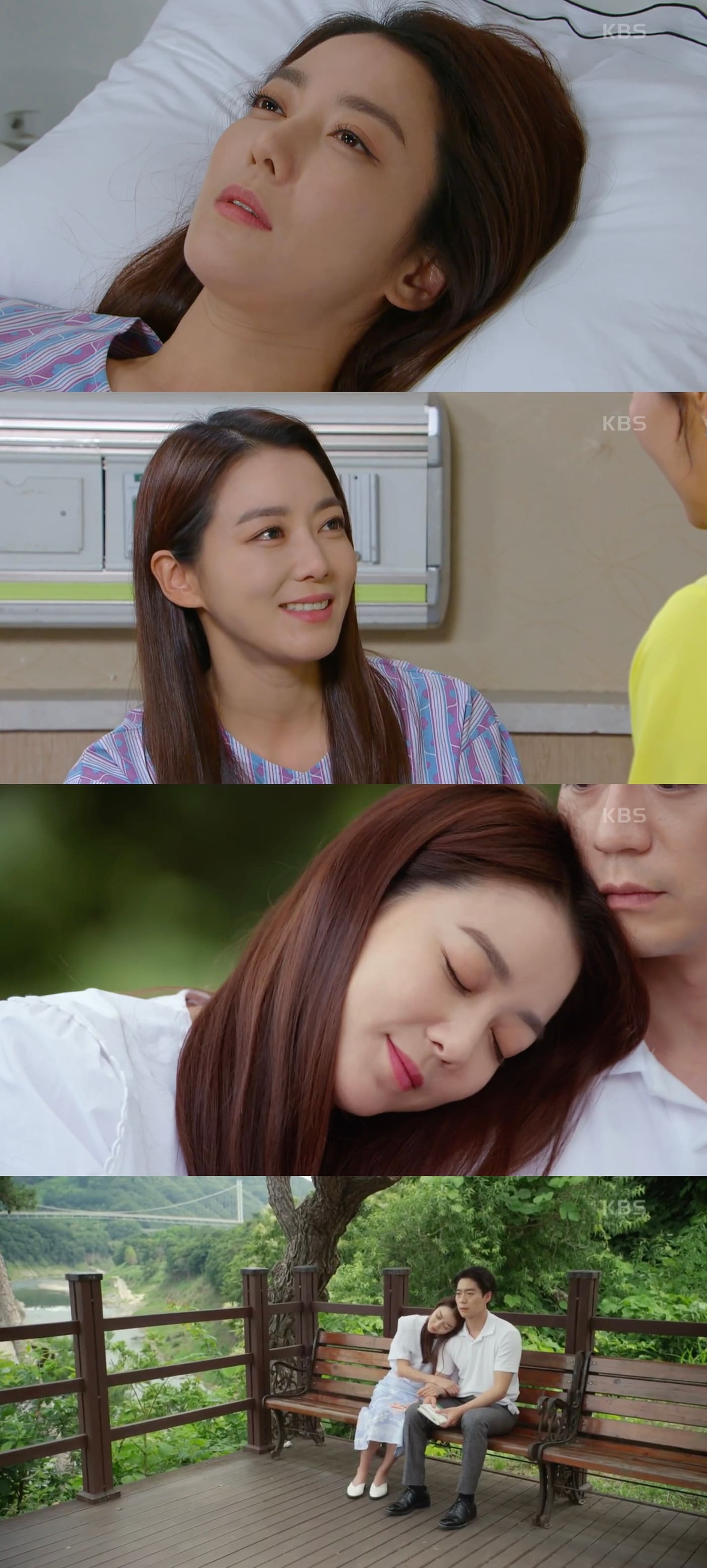 '미스 몬테크리스토' 캡처 ⓒ 뉴스1