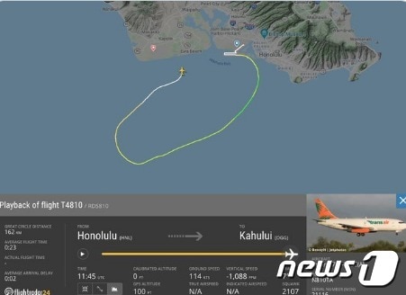 사고기 비행 궤적 - 플라이트레이더24 갈무리 