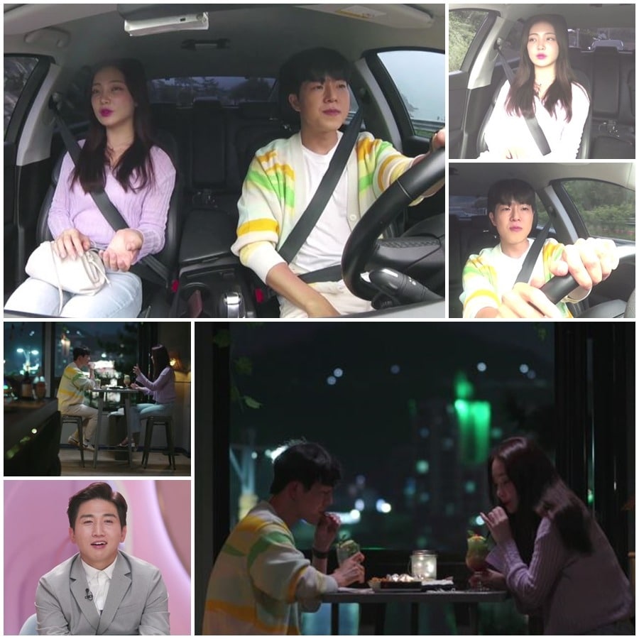 MBN '돌싱글즈' ⓒ 뉴스1