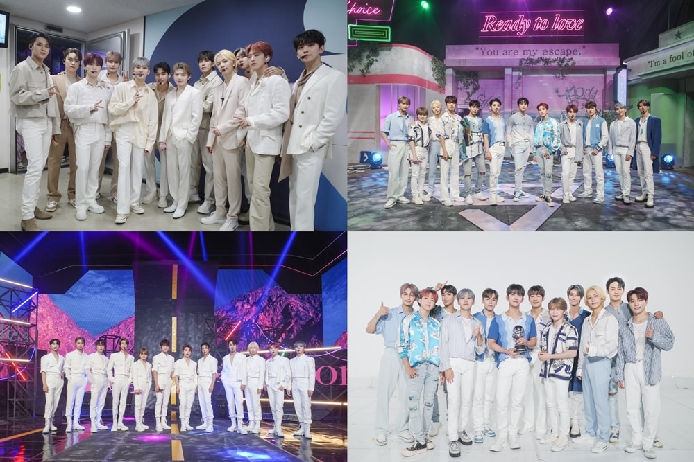 플레디스엔터테인먼트 ⓒ 뉴스1