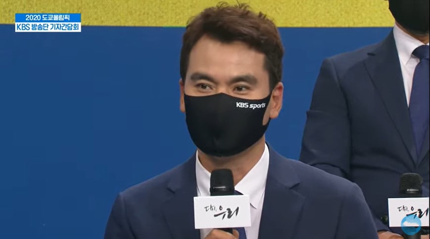 박찬호/ 사진=KBS 방송단 기자간담회 ⓒ 뉴스1